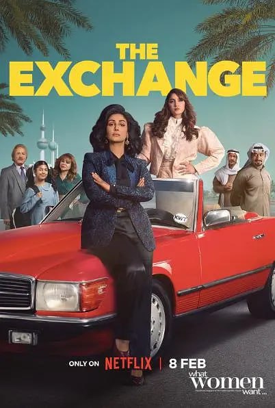 名称：激战交易所 第一季 The Exchange (2023)描述：本剧改编自真人实事，讲述两名女子勇闯 1980 年代的科威特股市，在这个男人狼狈为奸的激烈厮杀之地掀起阵阵波澜