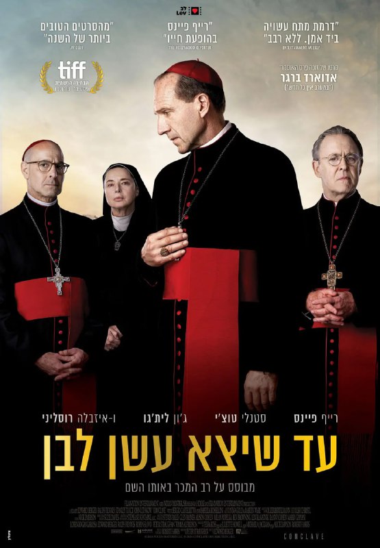 名称：秘密会议 Conclave (2024)描述：红衣主教劳伦斯(拉尔夫·费因斯 Ralph Fiennes 饰)要负责世界上最秘密、最古老的活动：选择新的教皇