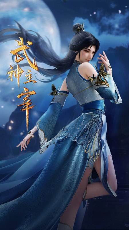 名称：武神主宰  4K 更新至535集.描述：主角秦尘本是武域中最顶尖的天才强者，却遭歹人暗算，陨落大陆禁地死亡峡谷