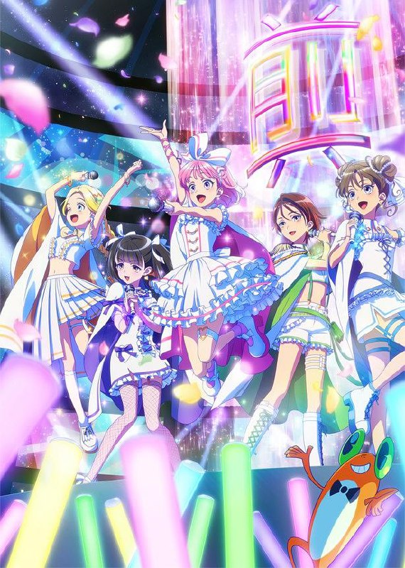 名称：【日漫】前桥魔女 更新03集 日语繁中 Ani 2025 1080P描述：地元(まえばし)で魔女ってエモエモじゃない！？群馬県前橋市