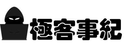 名称：极客事纪 2024 Web安全渗透+Kali渗逶高级工程师课程描述：资源目录：黑客攻防Kali渗透安全-高级工程师学前班-2024年-学习必备软件包汇总虚拟机软件下裁系统镜像和激活码xshell7CentOS7.6安装-基本配置-基本命令操作-VIM编辑器使用[小鹅]2024年Web安全渗透+Kali渗逶高级工程师课程-极客事纪1、 Kali零基础Web 安全渗透工程师实战就业班2、Kali安全高级工程师进阶班Wireshark-win64-3.6.5.exe链接：