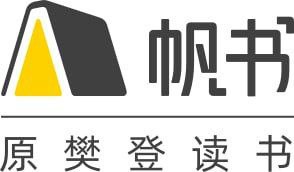 名称：《樊登读书 (帆书) 》2025年合集 (更至0301)描述：帆书引领了“听书”的新阅读模式，通过精选好书与深入浅出的解读方式，为书友带来实用新知与智慧启发