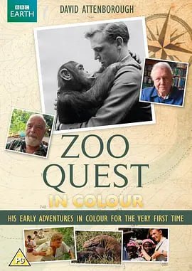 名称：《全彩动物园探奇.Zoo.Quest.in.Colour.2016.》1080p+720p 中英双字字幕描述：《全彩动物园探奇.Zoo.Quest.in.Colour.2016》是一部珍贵的BBC纪录片修复版，通过最新技术将1954年大卫·爱登堡的成名作《动物园探奇》原始黑白胶片修复为彩色版本