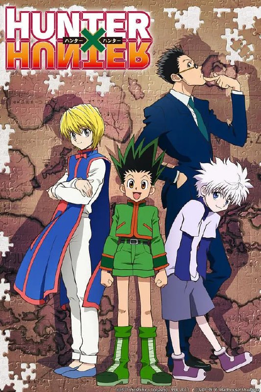 名称：全职猎人 HUNTER×HUNTER  148集新版+旧版+剧场版+漫画描述：小杰富力士(潘惠美 配音)自幼失去双亲，由婶婶抚养长大，自由的大海和幽深的森林培养了他得天独厚的敏锐和豁达