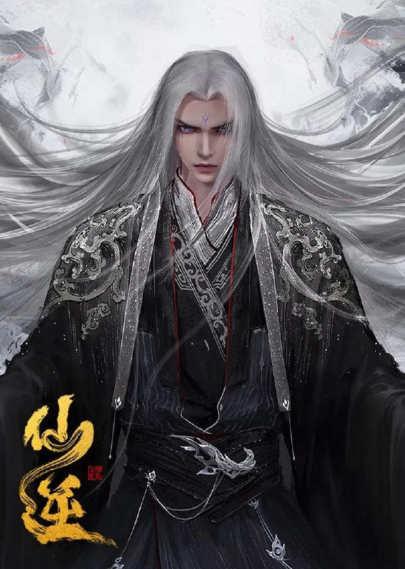 名称：【国漫】仙逆 年番 4K 更新83描述：改编自耳根同名小说《仙逆》，讲述了乡村平凡少年王林以心中之感动，逆仙而修，求的不仅是长生，更多的是摆脱那背后的蝼蚁之身