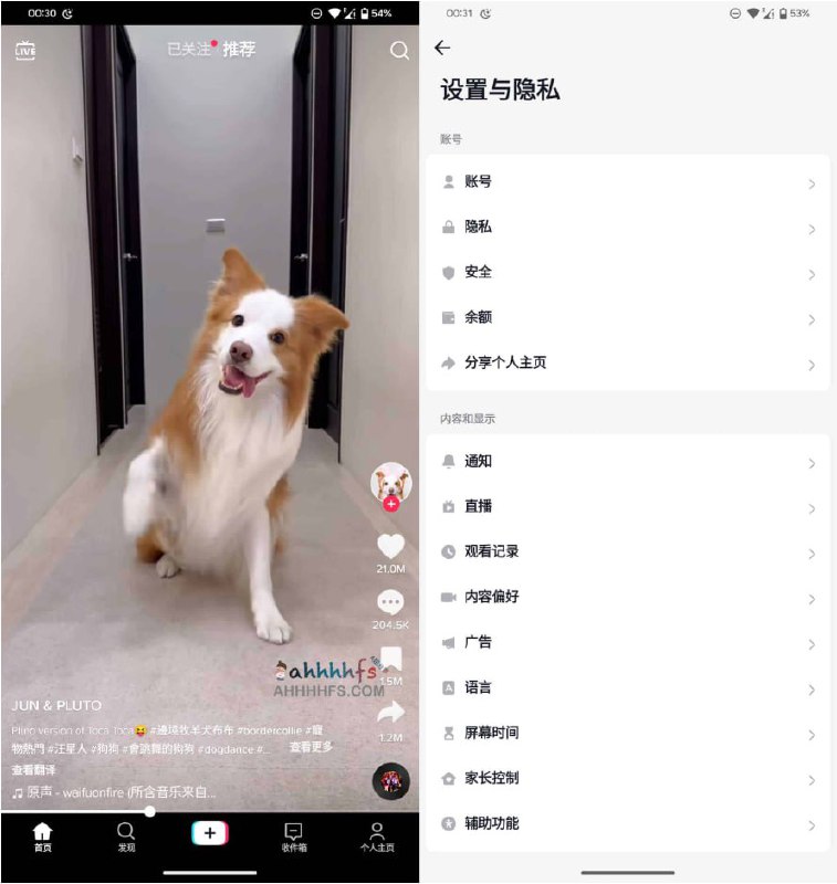 🏷  名称：最新版TikTok 抖音国际版解锁版下载 v38.8.3 去广告 免拔卡链接：