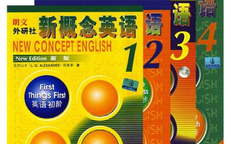名称：【新概念英语】1234全4册相关资料(视频+英音美英音频MP3+电子书pdf及txt+词汇表格excel+笔记+自学导读+练习详解+教师用书+有声E书)描述：《新概念英语》是全球公认的经典英语教材，1-4册完整学习资源包包含全4册的美音/英音双版本音频(带LRC同步字幕)、高清视频课程、PDF/TXT格式电子书及配套练习详解