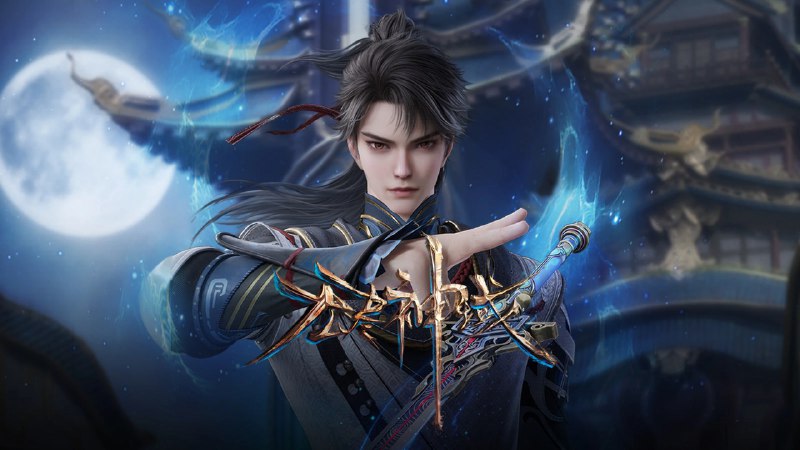 名称：无尽神域 4K高码率 [更新至74集]描述：七年前，凡人太子厉寒一家被七个仙人所杀，奄奄一息之际，他和妹妹厉瑶被传说中的无尽神域所救