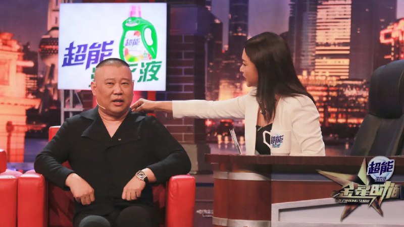 名称：毒舌金星 VS 嘴损郭德纲 神仙过招 火星撞地球丨#金星秀 The Jinxing show 1080p 官方干净版 【30分钟】描述：内地访谈经典节目链接：