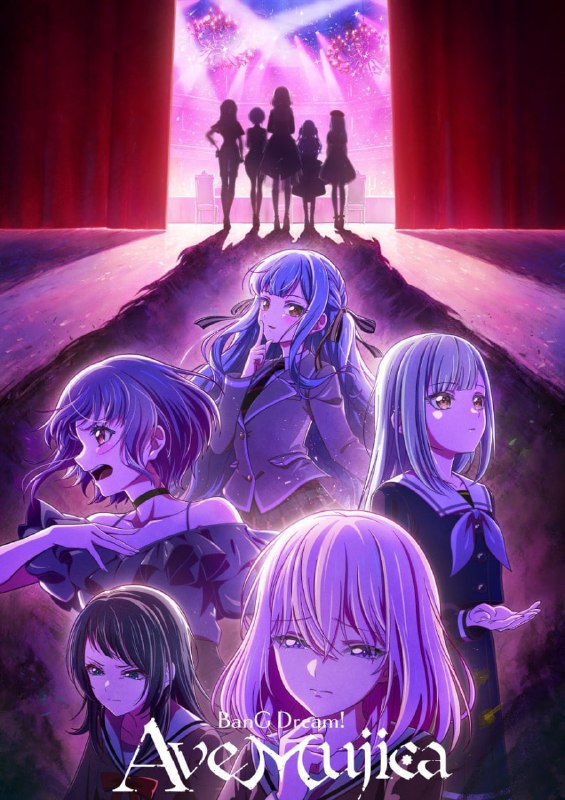 名称：BanG Dream! Ave Mujica / 颂乐人偶 (2025) 高码率 更新09描述：“我不是说过了吗？把剩下的人生交给我”  丰川祥子组建的乐队Ave Mujica，在现场演出和媒体曝光等方面，取得了商业上的成功，发誓要与命运同行的伙伴和她生长的家都已失去的少女，究竟她是为了什么要背负他人的一生，并继续乐队的活动？她用面具遮掩着过去和真实面貌，今晚也降临在这个完美的箱庭中