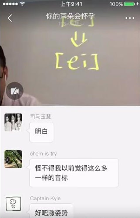 名称：李旭口语班【完毕】描述：李旭口语班是一套系统化提升英语口语表达能力的课程资源，共包含8个核心章节，通过分段式教学(每讲分上、下两部分)覆盖多维度口语训练