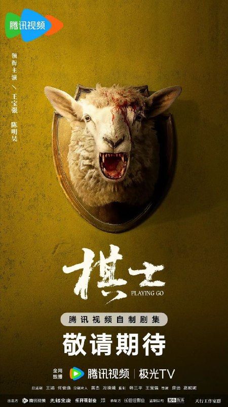 名称：哭声(2016)【BluRay.1080P】【精修简中特效字幕】【郭度沅/黄政民】描述：在韩国某个偏远的山村，虽然这里生活并不富足，但长久以来安宁无忧，人们仿佛不知危险的逼近