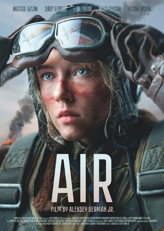 名称：天空 / Воздух [2023][中字] [超清]描述：《天空》（Воздух ）是一部2023年上映的俄罗斯剧情战争片，由小阿列克谢·日耳曼执导 